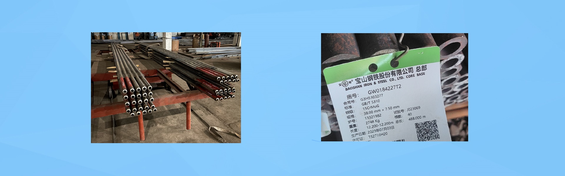 電氣事故預(yù)防，就選寧波晨瑞